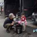 슈퍼맨 세차장 이미지