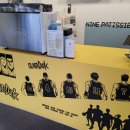 나인파티시에 이미지