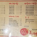 분당서현상사 네이버블로그