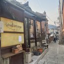 근현농장 | 독립문역 맛집 베스트 추천 top 10