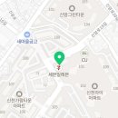 아트브리즈미술교습소