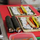 꽁미김밥
