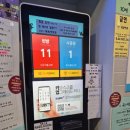 텐코인노래연습장 이미지