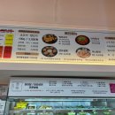 마라천향미마라탕 이미지