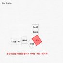 관교한신휴플러스 이미지