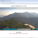 12/8(日)정기산행사패산 및 2024년 송년행사 이미지