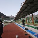 상동체육공원 이미지