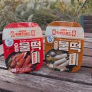 씨유(CU) 금곡로드점 | 씨유편의점 신제품 미정당 부산식 물떡 어묵탕 매콤한맛 내돈내산