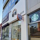 기운찬판도라약국 이미지