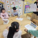 4월 29일 수요일_기초학습(역사)- 강한 왕의 탄생, 태종 - 이미지
