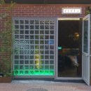 시선 평택소사벌점 이미지