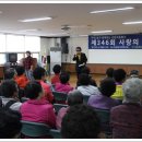 우아2동주민센터 이미지