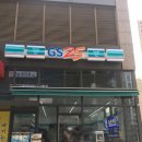 지에스25 다산파크(GS25 다산파크)