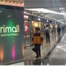 대현프리몰 창원점 이미지