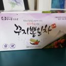 라라조이 이미지