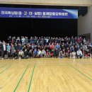 팀 몬스터 복싱 이미지