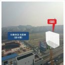 이화열린약국 이미지