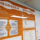 (유)나눔푸드 이미지