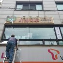 사과나무헤어