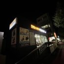 강릉대림오토바이대리점 이미지