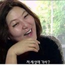 이여사맛집 이미지