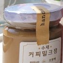 프룻해 이미지