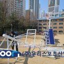 진선여자고등학교 이미지