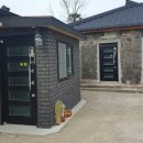 산양민박 이미지