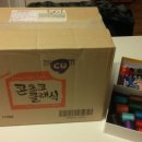 별지기 | 초록별지기님의 이벤트 당첨 후기 올립니다.