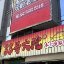 광장33호 이미지