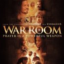 [워룸 WAR ROOM] 세상을 이길 수 있는 기도 이미지