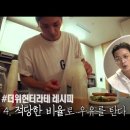 라떼는토스트 이미지