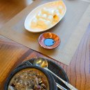 숲속쌍화차