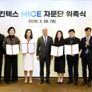 킨텍스로 이미지