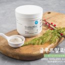 메디루트 이미지