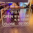 로얄자카르타비발디점 네이버블로그