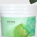 다수페인트 이미지