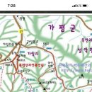 대일민박 이미지