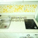 홍도동주민센터 이미지