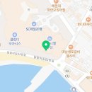 엘시티프로공인중개사사무소 이미지
