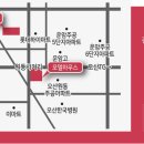 영무파라드경로당 네이버블로그