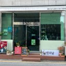 언의날