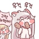 중화동 제일프라자 이미지