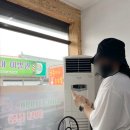 이일분식 이미지