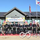 수리2경로당 이미지