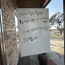 오라식당 이미지