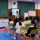 지묘초교 이미지