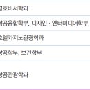 한서컨설팅 이미지