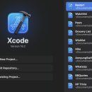 나는야 앱개발자 이미지