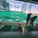 만성골프연습장 이미지